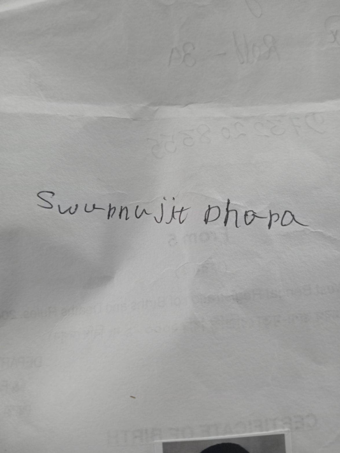 Signature